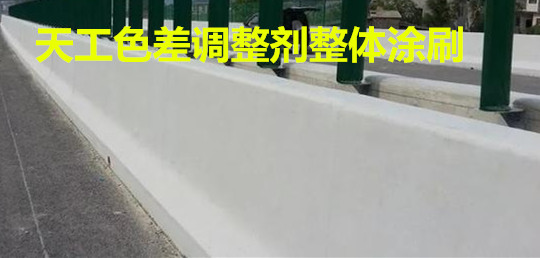 Hth官方体育app下载
修复效果图